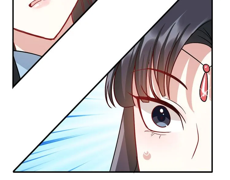 第18话 现在谁能证明我撒谎 第87页