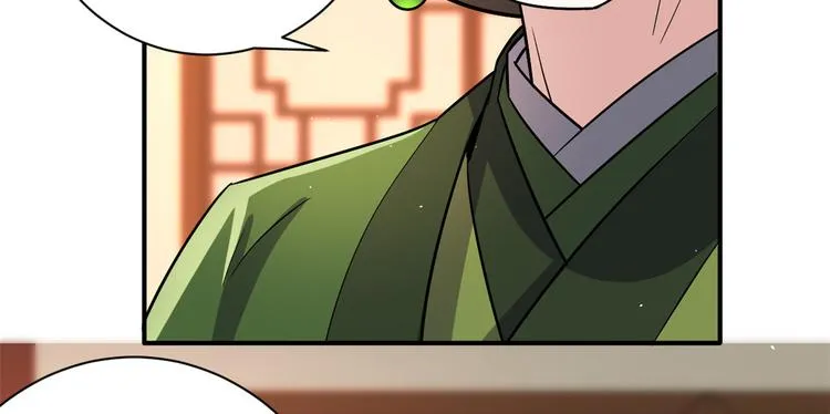 第19话 没有脑子就不要害人 第35页