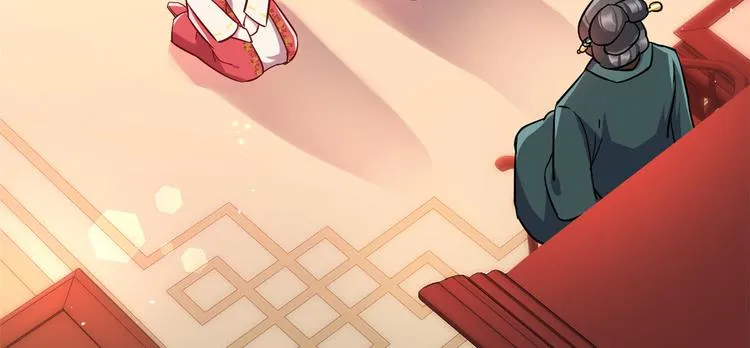 第19话 没有脑子就不要害人 第43页