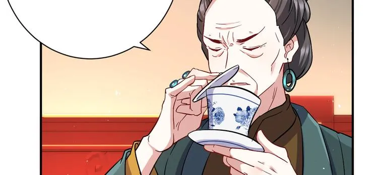 第19话 没有脑子就不要害人 第45页