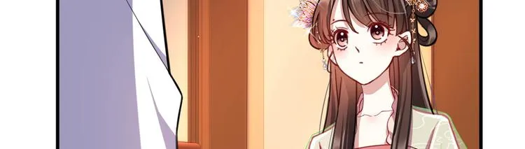 第19话 没有脑子就不要害人 第83页