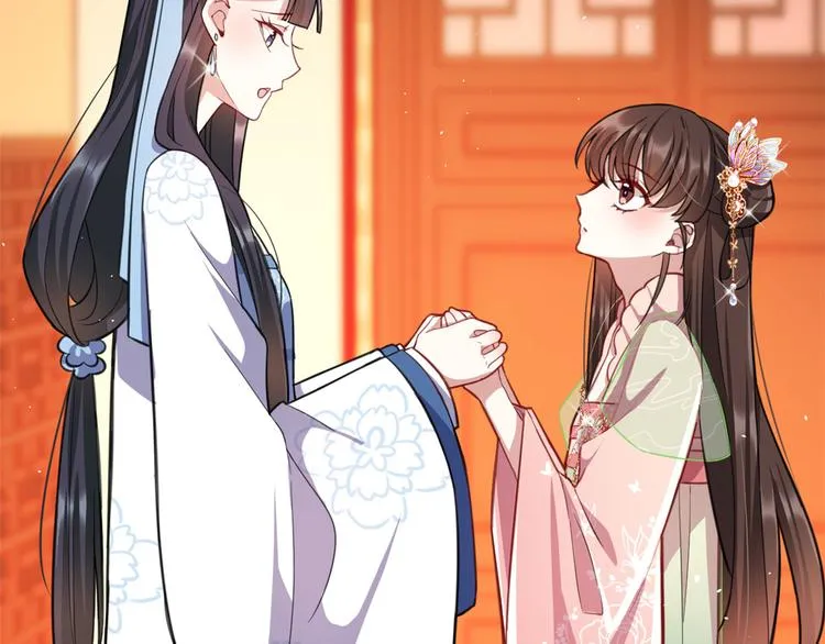 第19话 没有脑子就不要害人 第86页