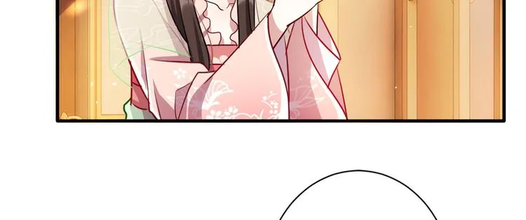 第20话 黎府的生活也没那么糟 第84页