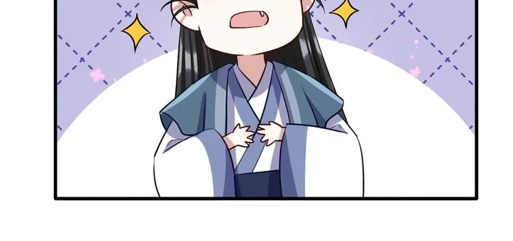 第20话 黎府的生活也没那么糟 第108页