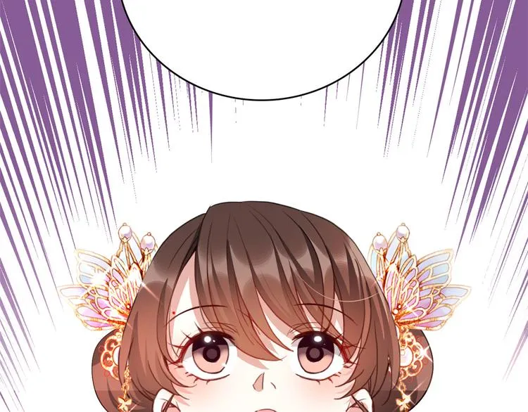 第21话 临摹此画的是何人 第10页
