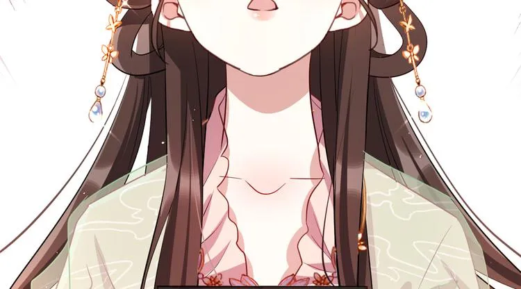 第21话 临摹此画的是何人 第11页