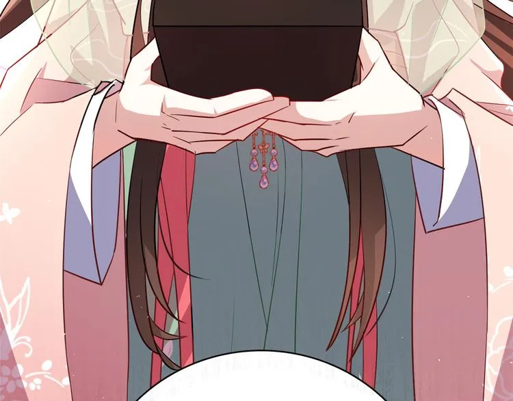 第21话 临摹此画的是何人 第12页