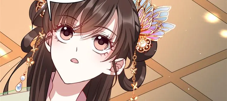 第21话 临摹此画的是何人 第34页