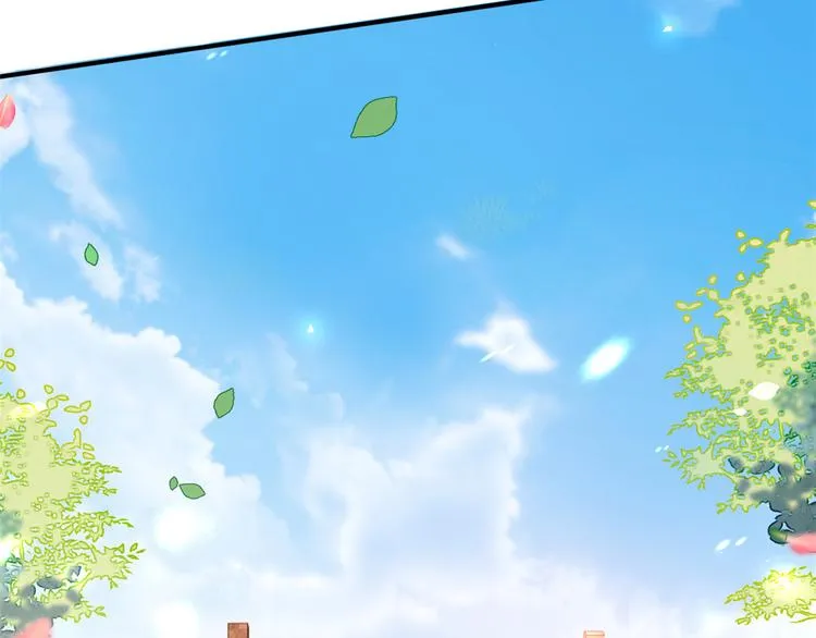 第21话 临摹此画的是何人 第49页