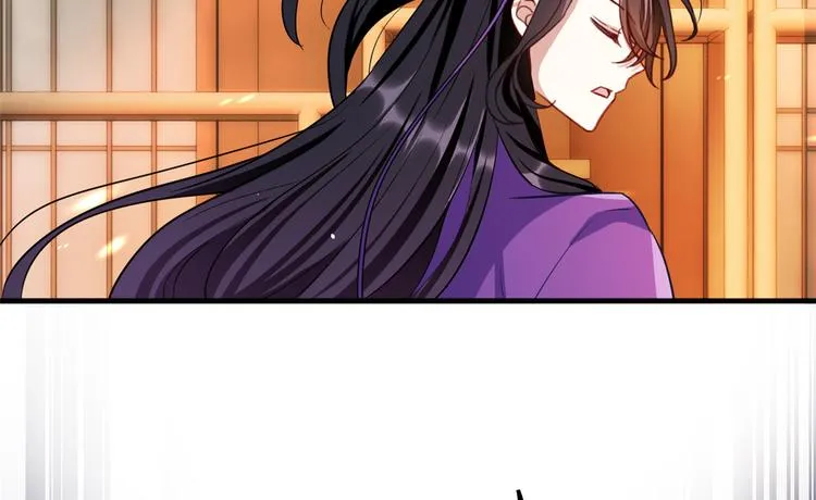 第21话 临摹此画的是何人 第78页