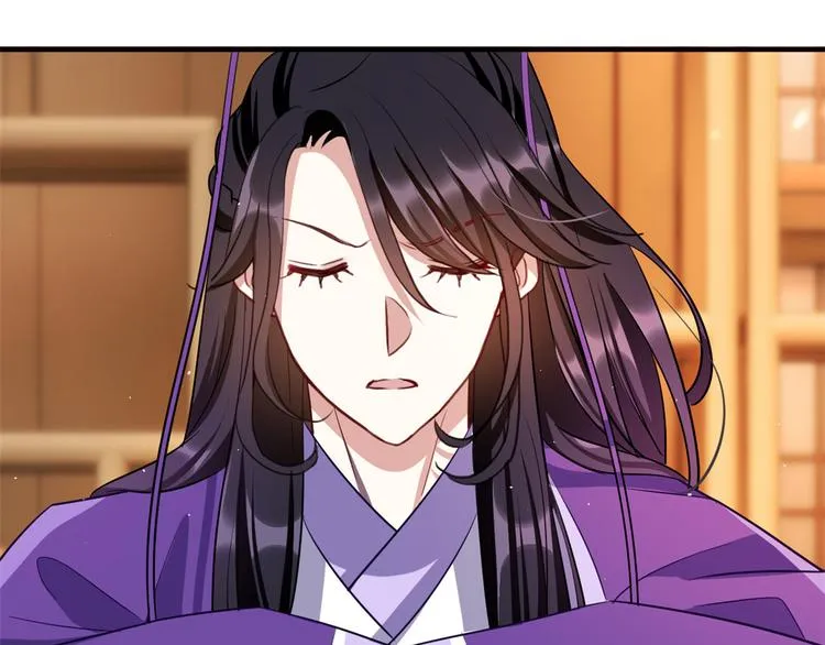 第21话 临摹此画的是何人 第93页