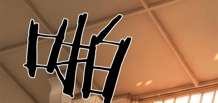 第21话 临摹此画的是何人 第96页