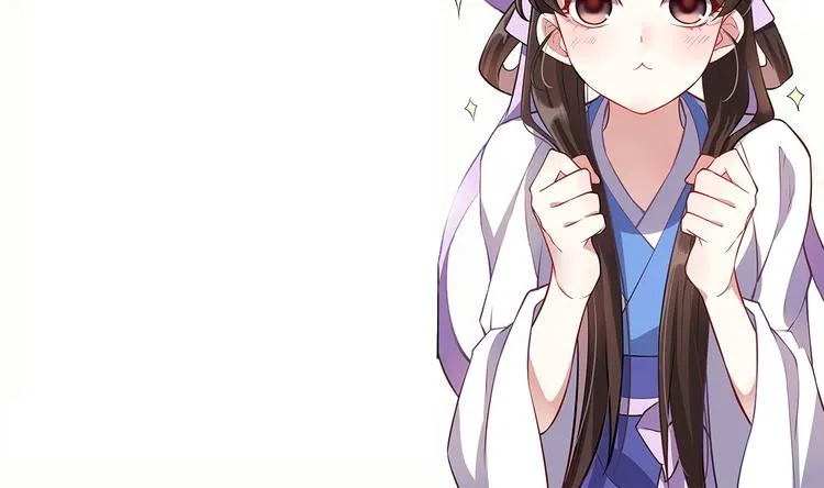 第21话 临摹此画的是何人 第110页