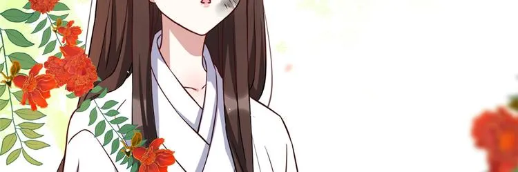 第22话 接妻子的棺梈回家 第103页