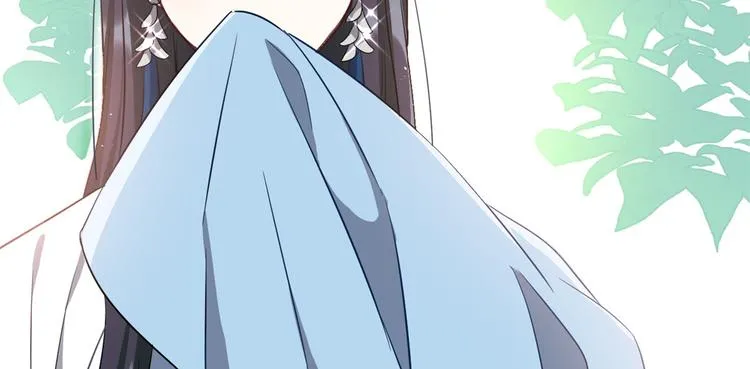 第23话 辣么可爱 第45页