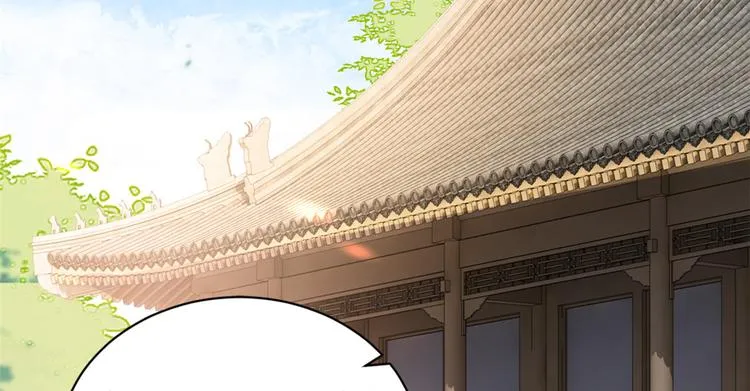 第23话 辣么可爱 第67页