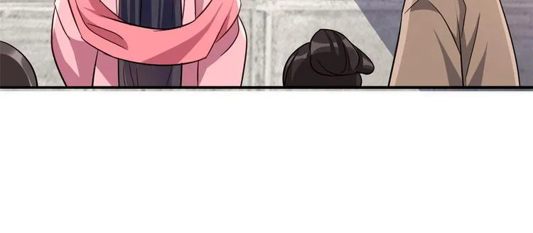 第24话 无梅太师要见她 第17页