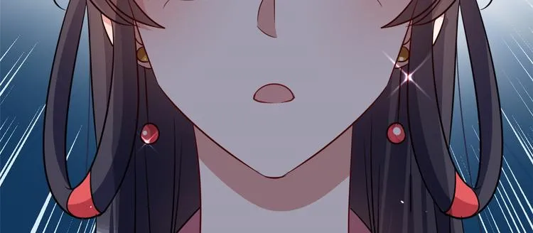 第24话 无梅太师要见她 第21页