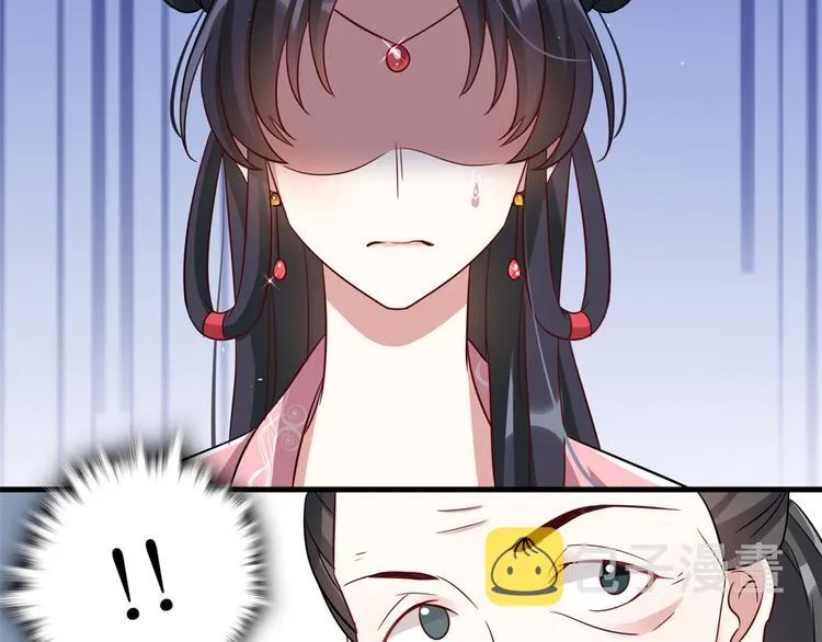 第24话 无梅太师要见她 第58页