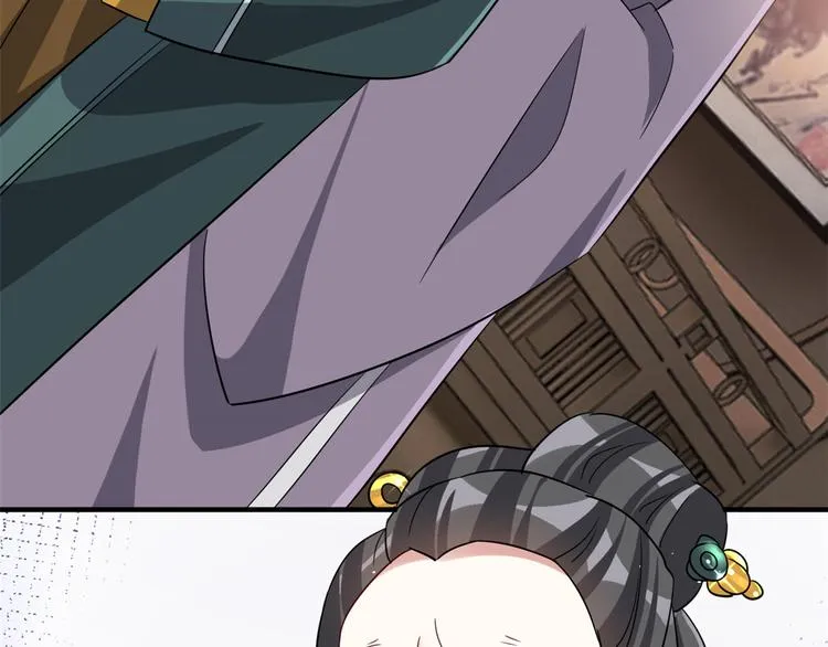 第24话 无梅太师要见她 第64页