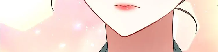 第25话 天生就惊才绝艳 第12页