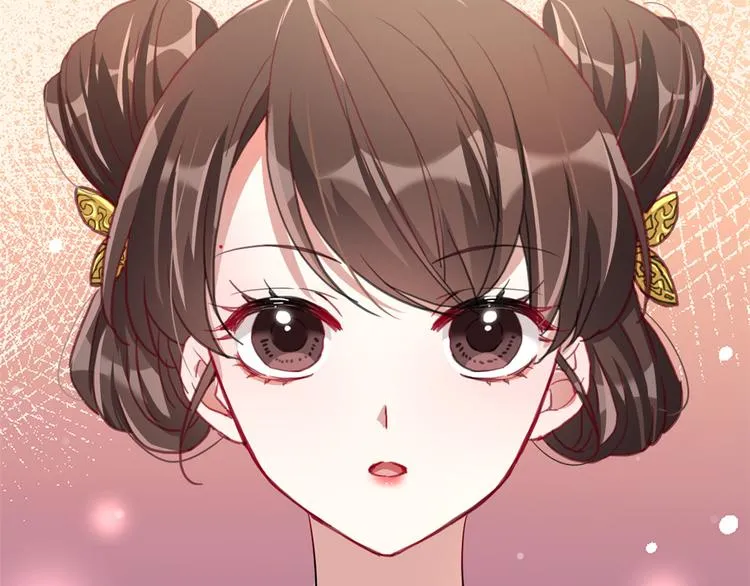 第25话 天生就惊才绝艳 第47页