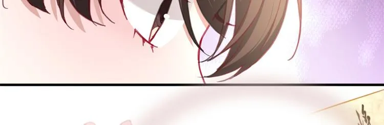 第25话 天生就惊才绝艳 第53页
