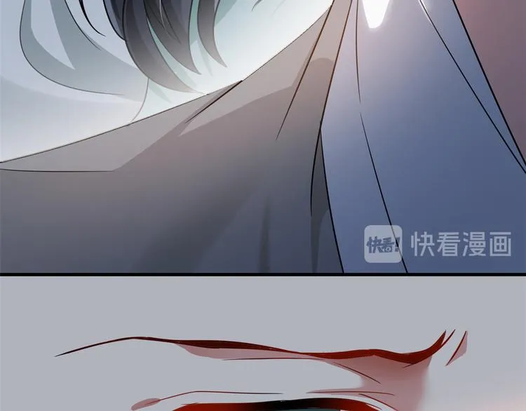第25话 天生就惊才绝艳 第82页