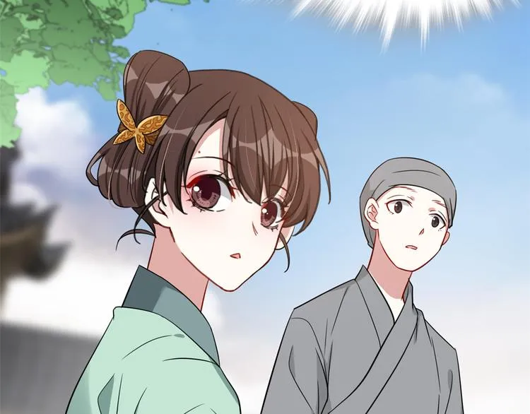 第25话 天生就惊才绝艳 第102页