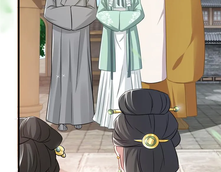 第26话 里面真的躺着我吗？ 第6页