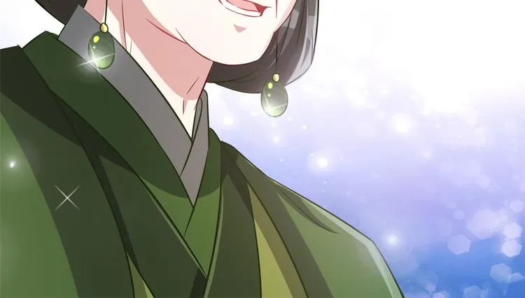 第26话 里面真的躺着我吗？ 第19页