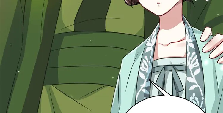 第26话 里面真的躺着我吗？ 第29页