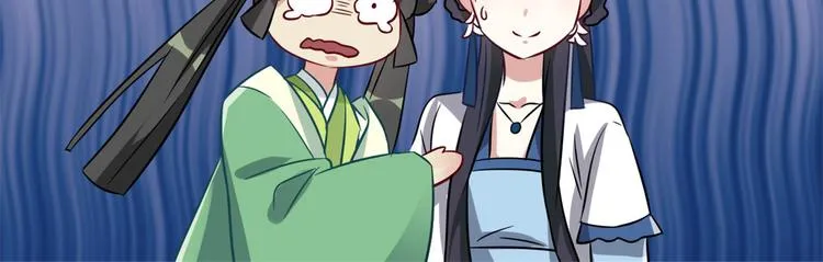 第26话 里面真的躺着我吗？ 第35页