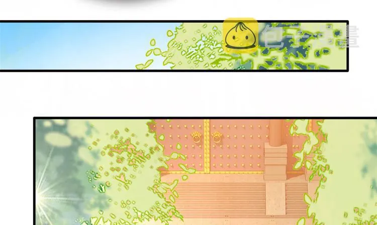 第26话 里面真的躺着我吗？ 第41页