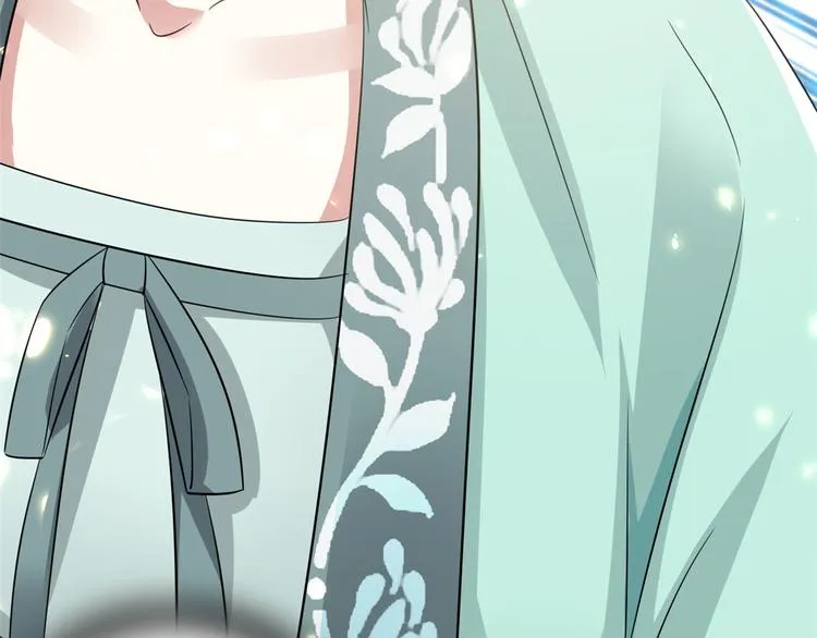 第26话 里面真的躺着我吗？ 第66页