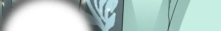 第26话 里面真的躺着我吗？ 第67页