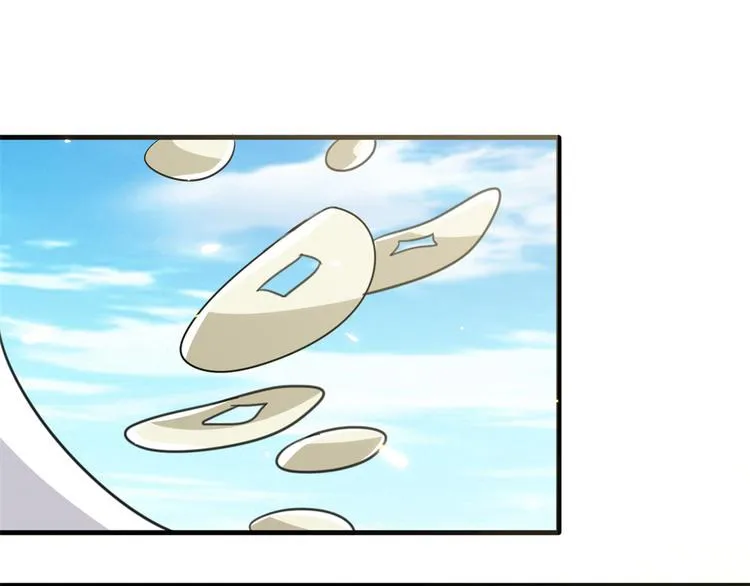 第26话 里面真的躺着我吗？ 第70页