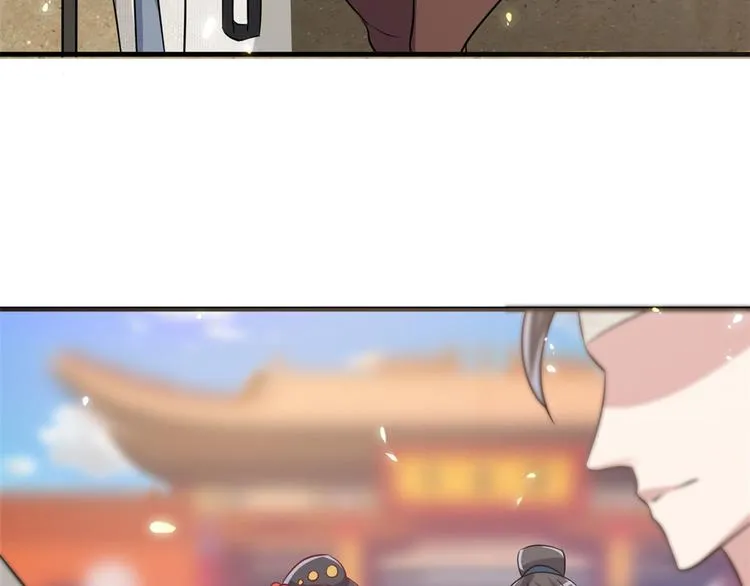 第26话 里面真的躺着我吗？ 第74页