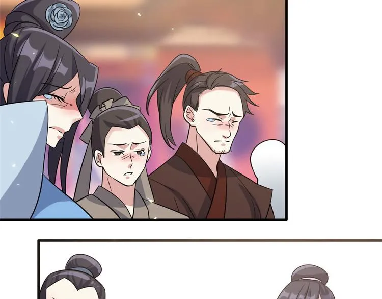 第26话 里面真的躺着我吗？ 第76页