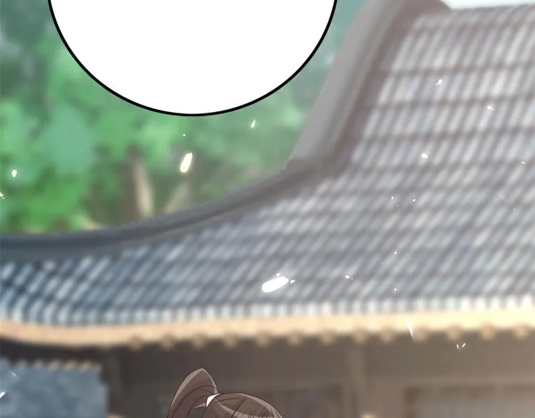 第26话 里面真的躺着我吗？ 第80页