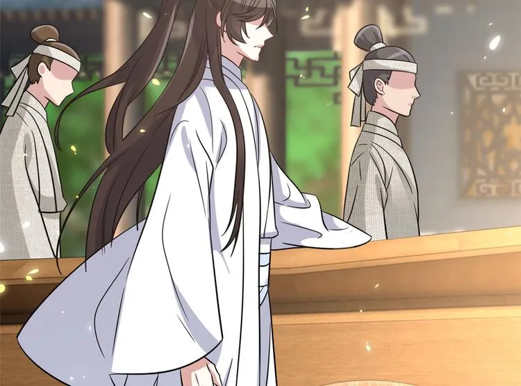 第26话 里面真的躺着我吗？ 第81页