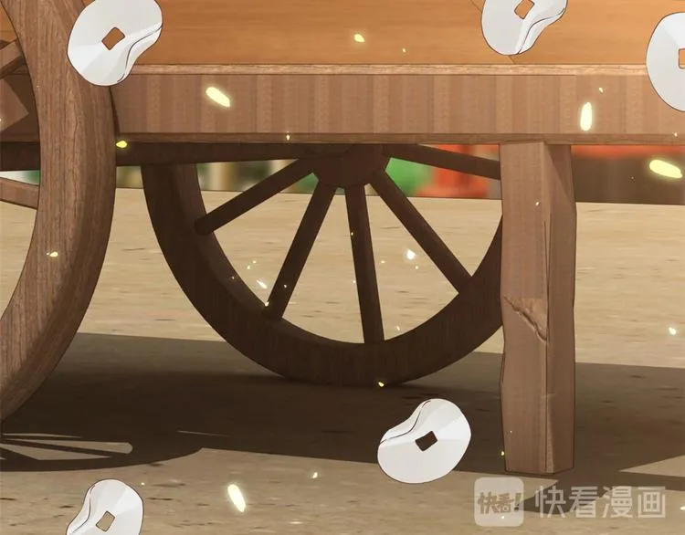 第26话 里面真的躺着我吗？ 第88页