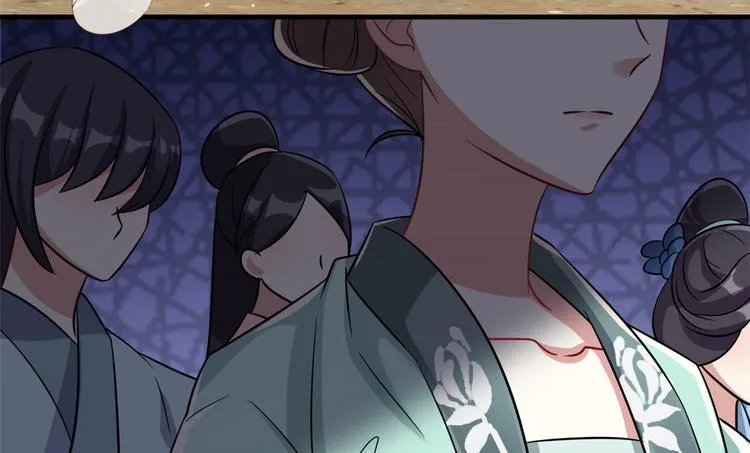 第26话 里面真的躺着我吗？ 第89页