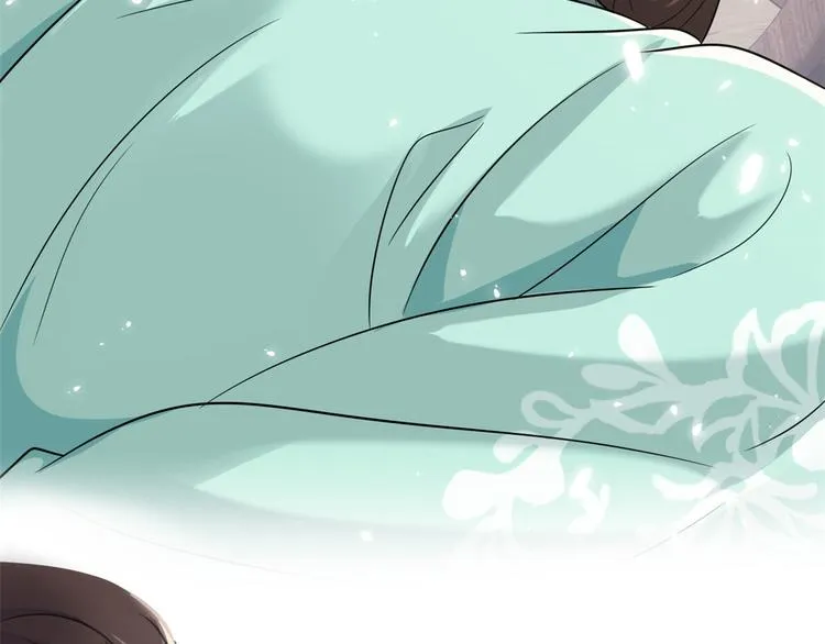 第26话 里面真的躺着我吗？ 第98页