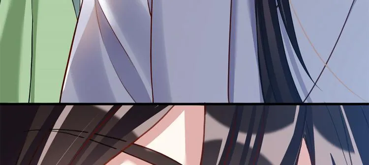 第27话 我长得这么面目可憎吗 第18页