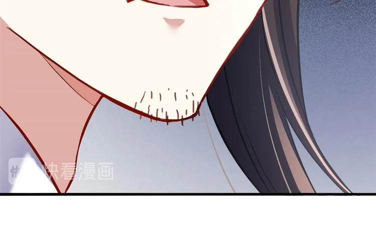 第27话 我长得这么面目可憎吗 第20页