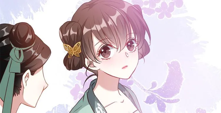 第27话 我长得这么面目可憎吗 第22页