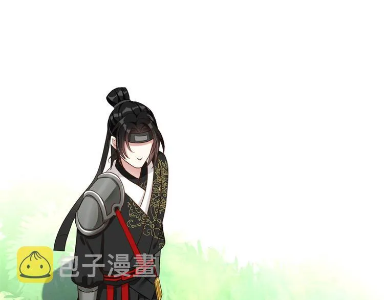 第27话 我长得这么面目可憎吗 第74页