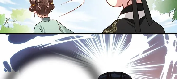 第27话 我长得这么面目可憎吗 第107页