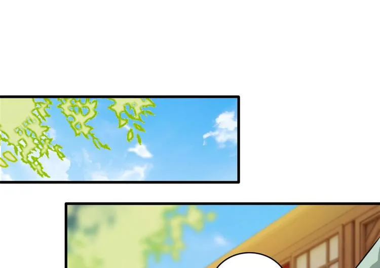 第28话 咱们还是可以认识一下 第42页